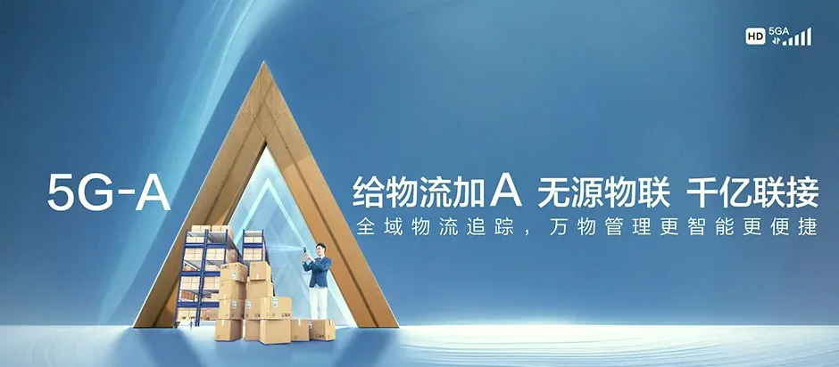 屯城屯昌县屯城镇 移动宽带